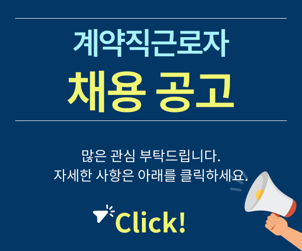 ������ ������ٷ��� ä�����